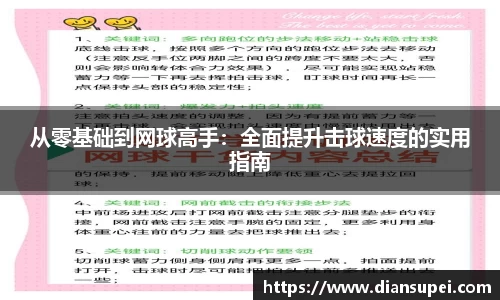 欧博ABG官网