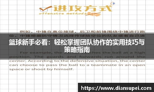 欧博ABG下载