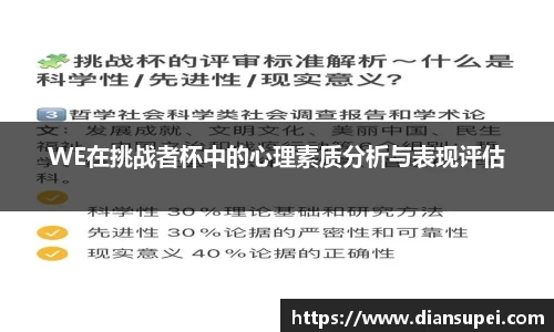 欧博ABG下载