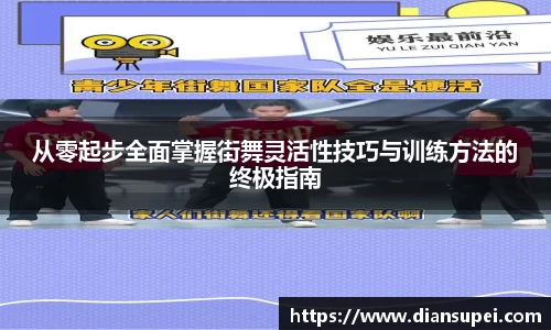 欧博ABG官网