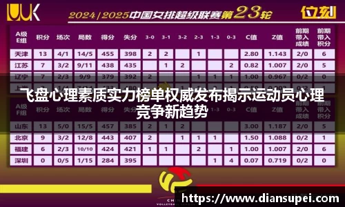 欧博ABG下载