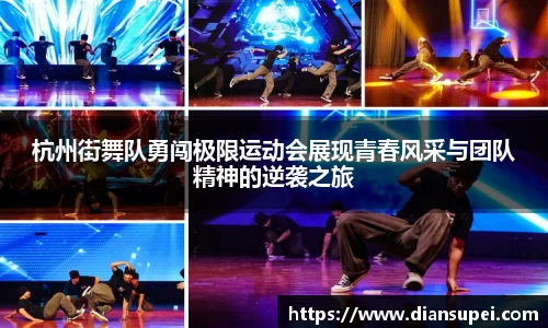 欧博ABG下载