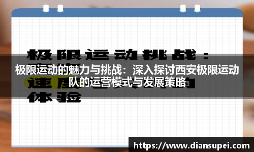 欧博ABG平台
