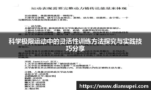欧博ABG下载