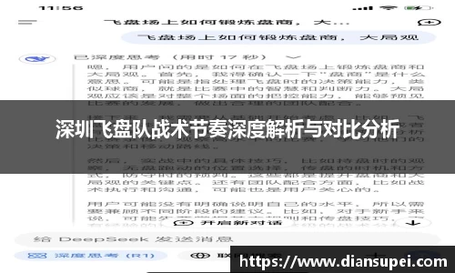 欧博ABG下载