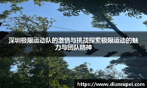 欧博ABG下载