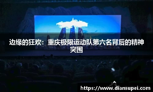 欧博ABG下载