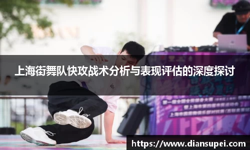 欧博ABGAPP