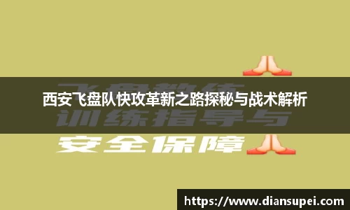 欧博ABGAPP