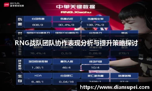 欧博ABG下载