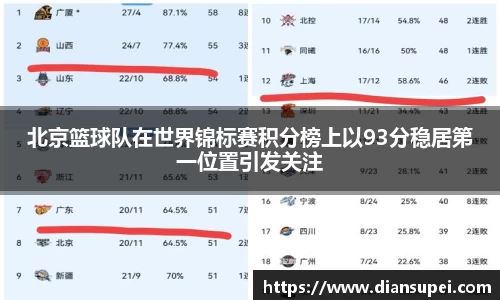 欧博ABG下载