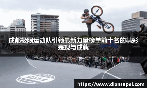 欧博ABG下载