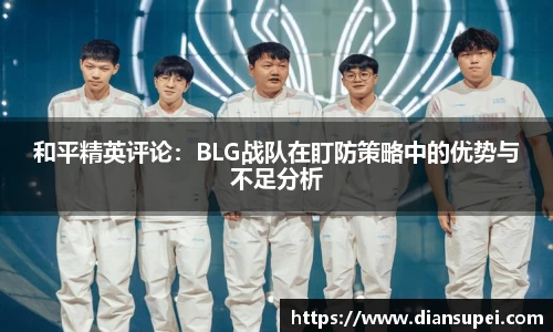 欧博ABG下载