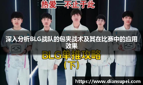 欧博ABG官网