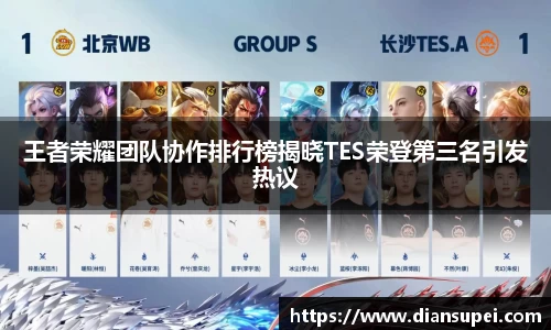 欧博ABG官网