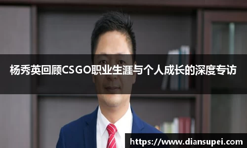 欧博ABGAPP