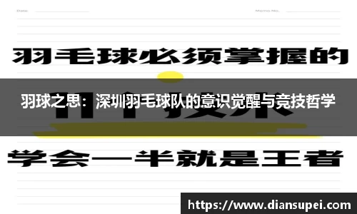 欧博ABGAPP