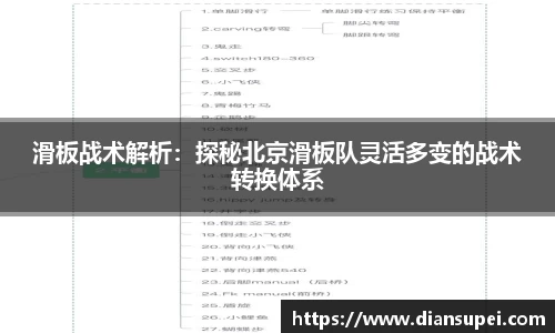 欧博ABG官网
