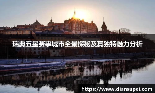 欧博ABG官网