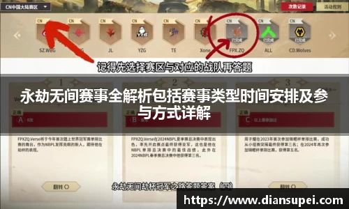 欧博ABG下载