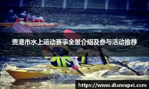 欧博ABG下载