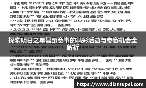 欧博ABG官网