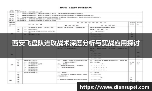 欧博ABG官网