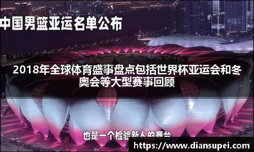 欧博ABG官网