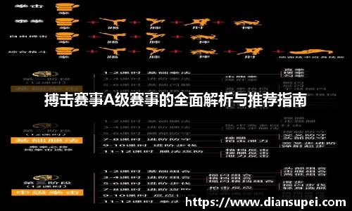 欧博ABG官网