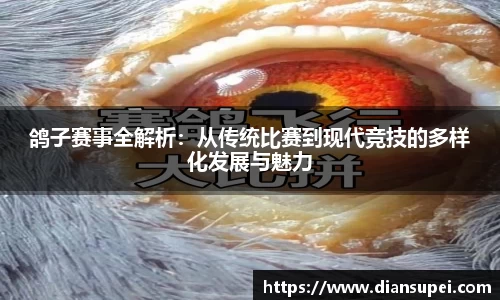 欧博ABGAPP