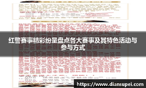 欧博ABGAPP