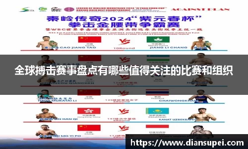 欧博ABG下载