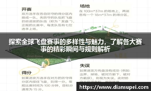 欧博ABGAPP