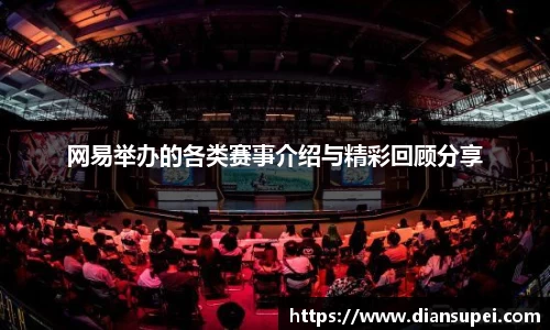 欧博ABG官网