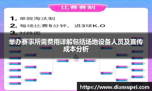 欧博ABG平台