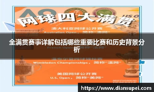 欧博ABG下载