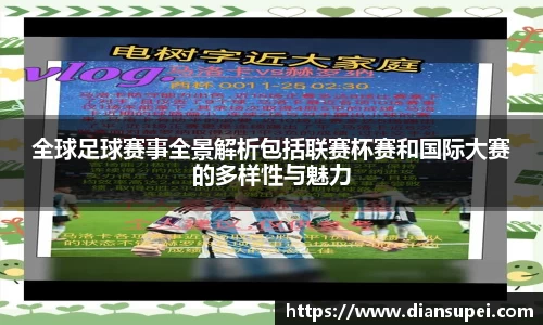 欧博ABG平台