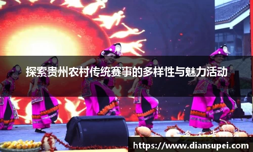 欧博ABG平台