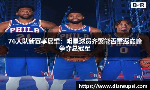 欧博ABG下载