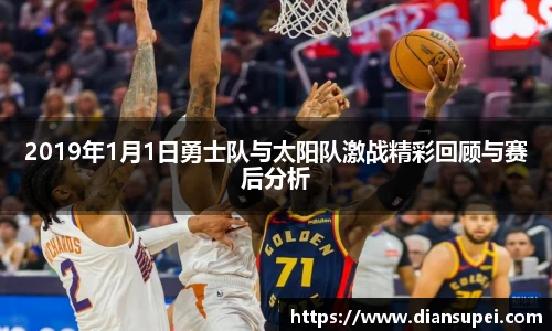 欧博ABG平台