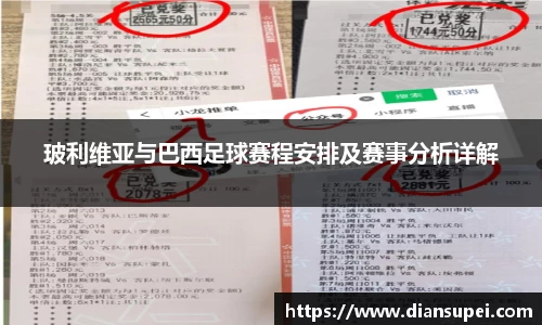 欧博ABG下载