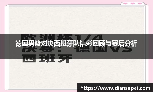 欧博ABG下载