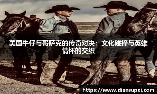 欧博ABGAPP