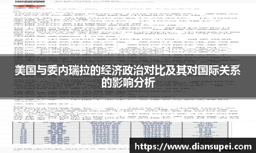 欧博ABG官网
