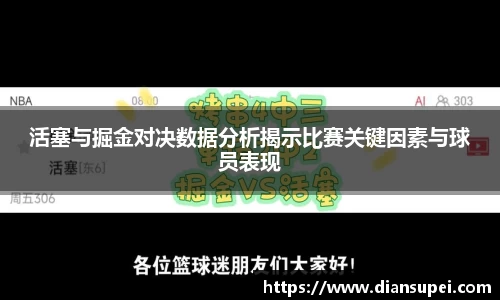 欧博ABG下载