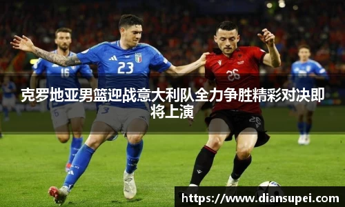 欧博ABG下载