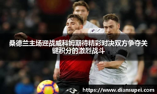 欧博ABG平台