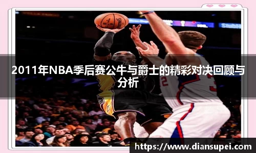 欧博ABG官网