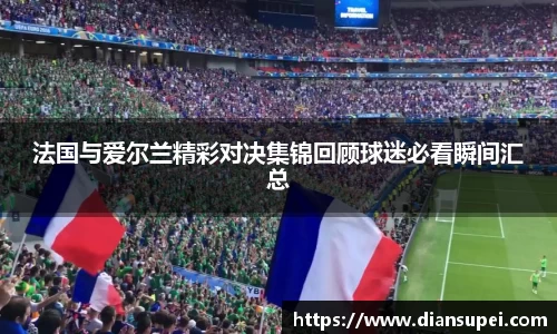 欧博ABG下载