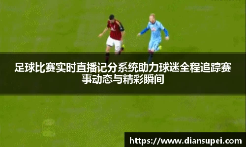 欧博ABGAPP